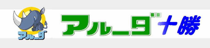 登録画像1