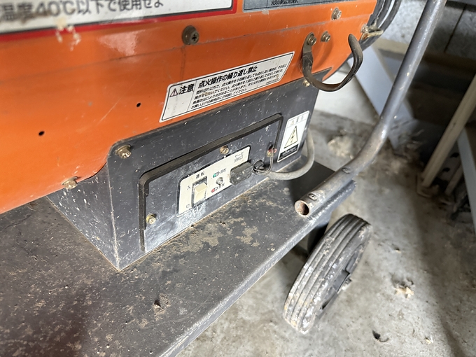古道具　ヴィンテージ　パネルヒーター 中古農機詳細 | 中古農機情報サイト アルーダ