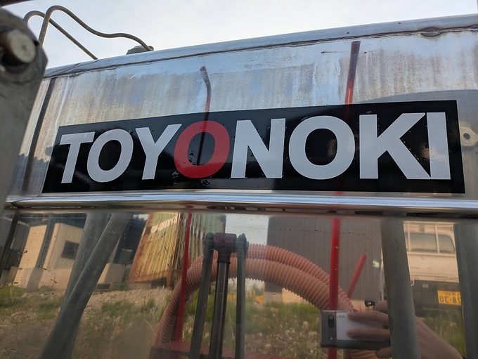 中古農機詳細 | 中古農機情報サイト アルーダ