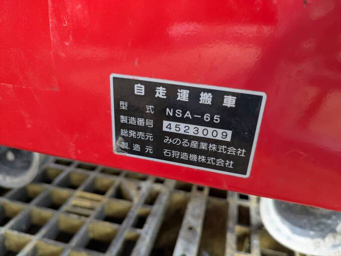 味百年 6セット | 株式会社ヘルシーフーズワタナベ（あさひ納豆）