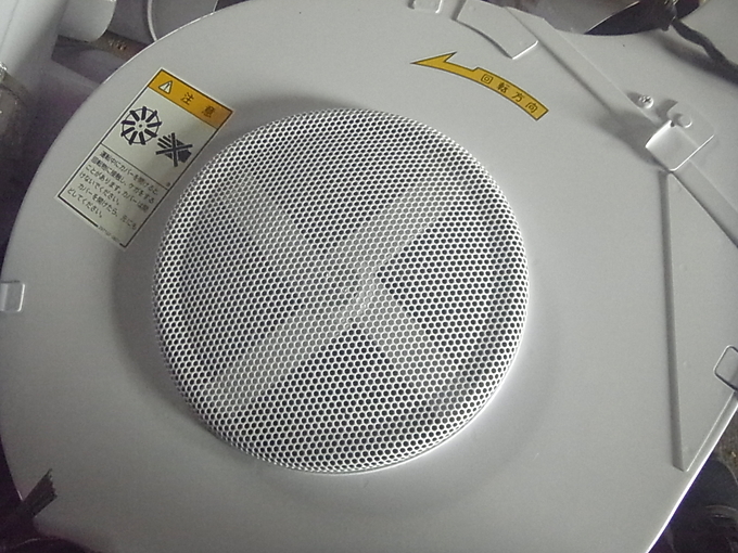 中古農機詳細 | 中古農機情報サイト アルーダ