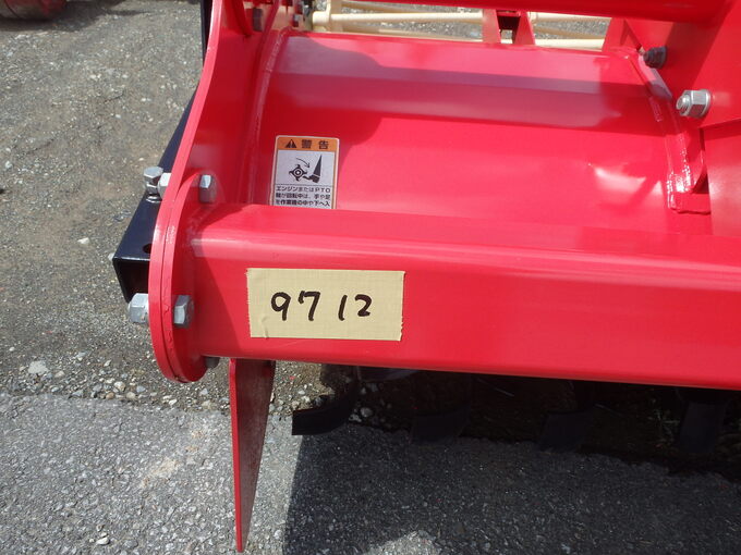 パンタナール　レッドモザイク　ロータス　＊ 無農薬　3株セットA B パンタナルレッドモザイクロータス 3号ポット苗 熱帯睡蓮