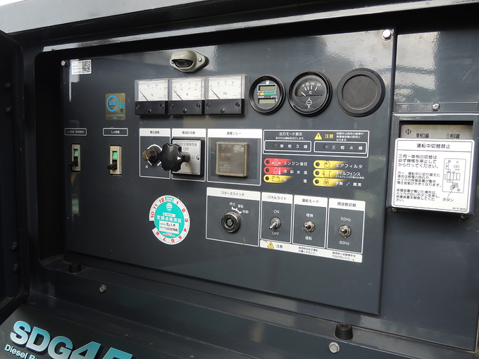 【中古】 熱帯アジアにおける作付体系技術 中古農機詳細 | 中古農機情報サイト アルーダ