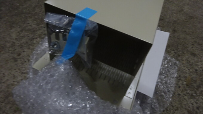 中古農機詳細 | 中古農機情報サイト アルーダ