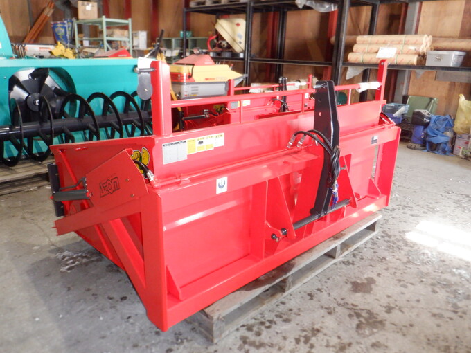 中古農機詳細 | 中古農機情報サイト アルーダ