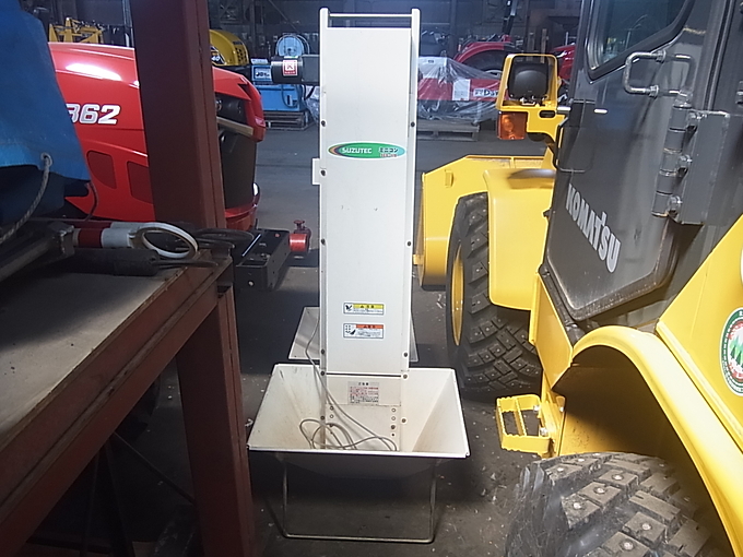 懐石道具　樹脂　中古品　送料込み 中古農機詳細 | 中古農機情報サイト アルーダ