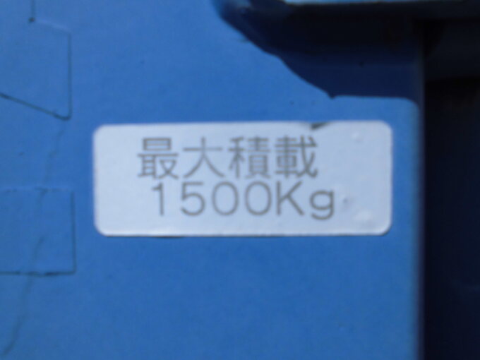 中古農機詳細 | 中古農機情報サイト アルーダ