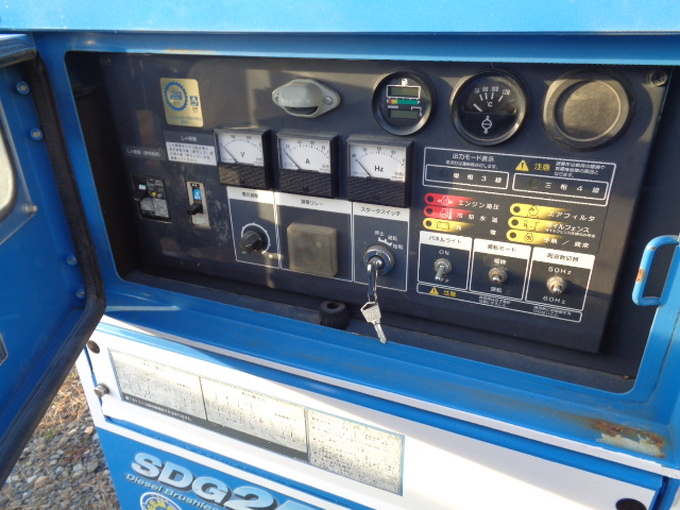 中古農機詳細 | 中古農機情報サイト アルーダ