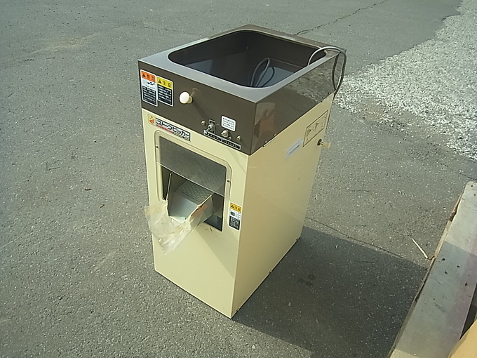 中古農機詳細 | 中古農機情報サイト アルーダ