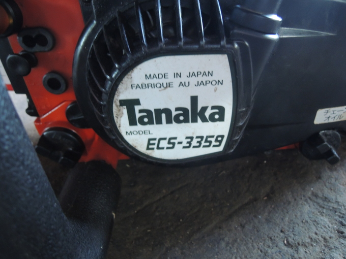 中古農機詳細 | 中古農機情報サイト アルーダ