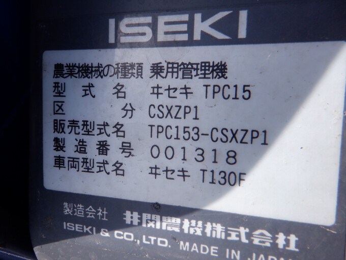 【中古本】AIPHOS コンピュータによる有機合成経路探索 中古本】AIPHOS コンピュータによる有機合成経路探索 中古本