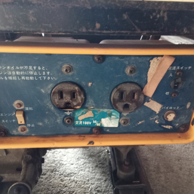 中古農機詳細 | 中古農機情報サイト アルーダ