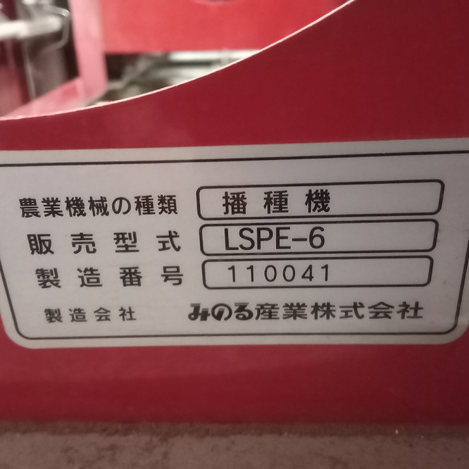中古　初期化済み
ハードディスク　HDD SEDGATE 2026年最新】ライブディオzx 車体の中古・新車を探すならここ
