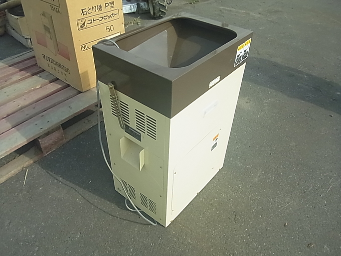 中古農機詳細 | 中古農機情報サイト アルーダ
