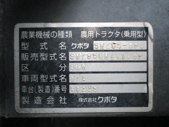 【中古】 モダプツ法実践マニュアル 企業活性化と生産性向上のための/技報堂出版/日本モダプツ協会 中古】 モダプツ法実践マニュアル 企業活性化と生産性向上のため