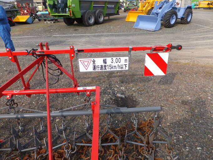 東洋農機 パスチャーハロー