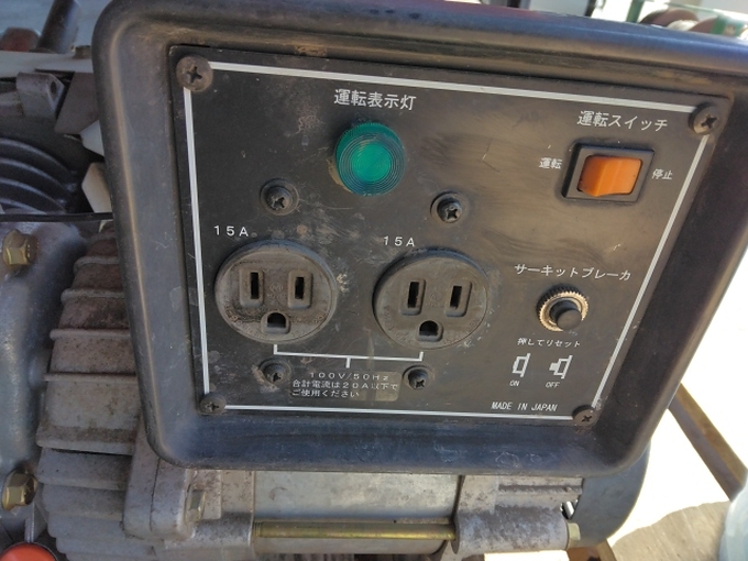 中古農機詳細 | 中古農機情報サイト アルーダ