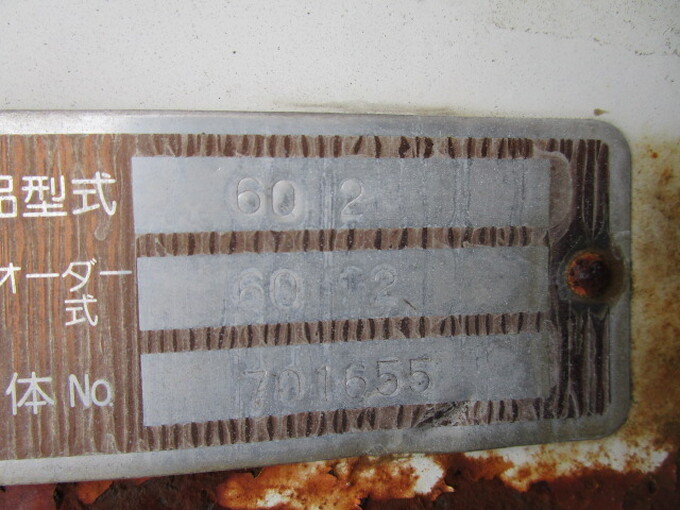 【中古】 人生の“上昇気流”に乗る法/三笠書房/ロバート・Ａ．シュラー Amazon.co.jp: Robert Schuller: 本