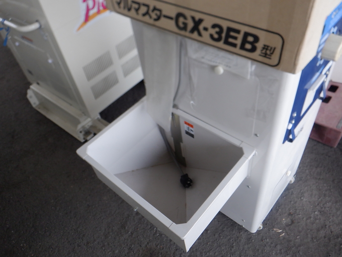 精米機　中古　実動品 中古農機詳細 | 中古農機情報サイト アルーダ