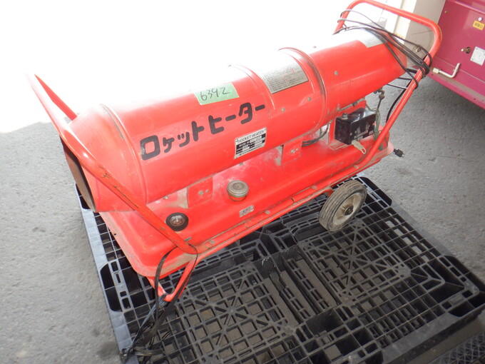 中古農機詳細 | 中古農機情報サイト アルーダ