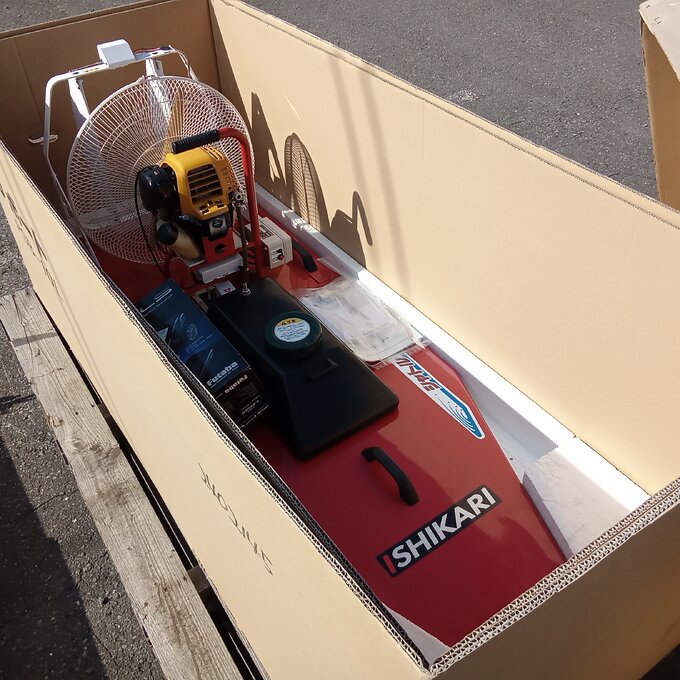 中古農機詳細 | 中古農機情報サイト アルーダ