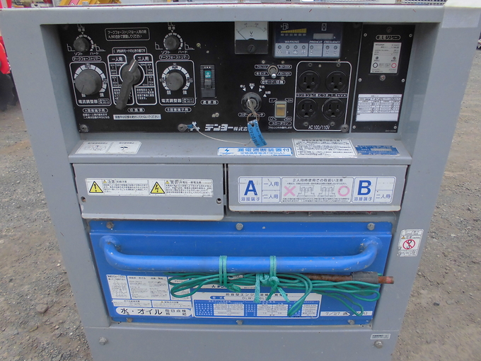 中古農機詳細 | 中古農機情報サイト アルーダ