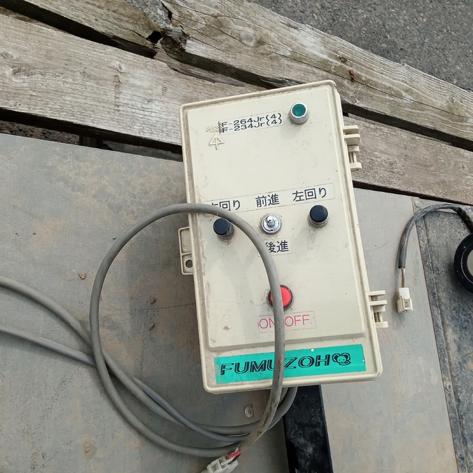 【中古】 なぜ使われる農薬 食と農の現実を追う/河北新報社/河北新報社 🚜トラクタの時間の合わせ方🕒 ⚡バッテリ⚡の取り外しなどで