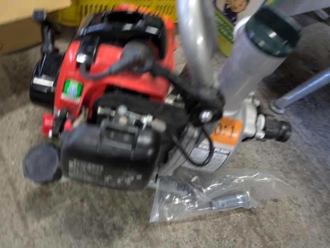 神農 日立建機 ZX225USRLCMH-5B | 兵庫県の油圧ショベル(ユンボ