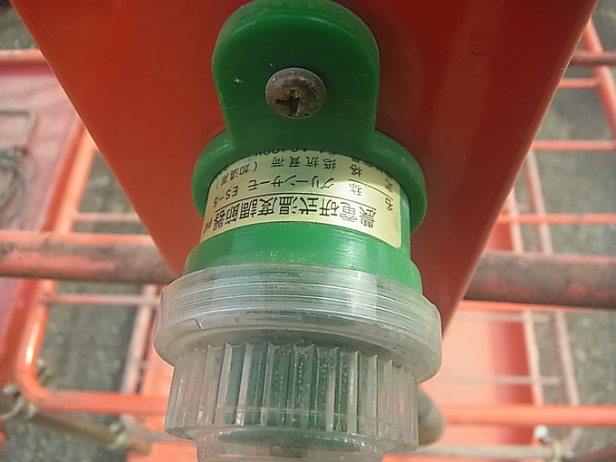 中古農機詳細 | 中古農機情報サイト アルーダ