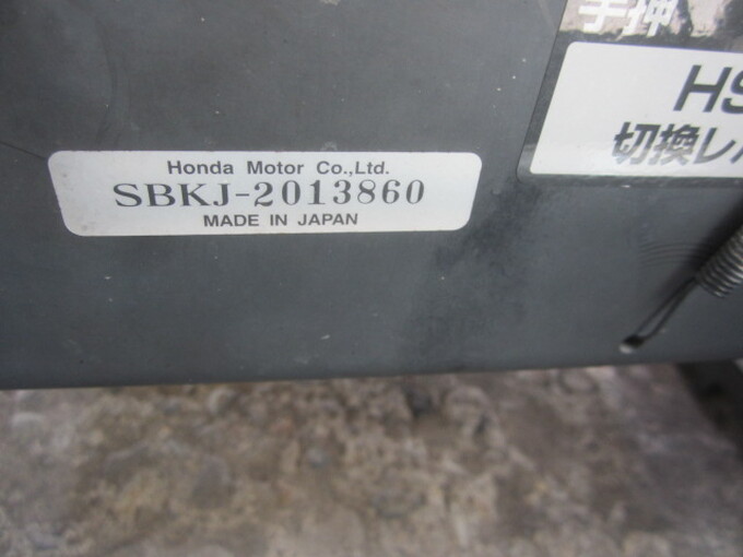 中古農機詳細 | 中古農機情報サイト アルーダ 中古農機詳細 | 中古農機情報サイト アルーダ