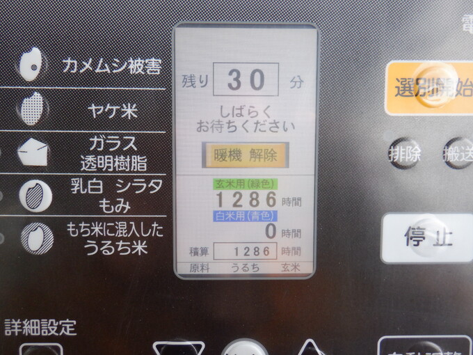 【中古】 モダプツ法実践マニュアル 企業活性化と生産性向上のための/技報堂出版/日本モダプツ協会 中古】 モダプツ法実践マニュアル 企業活性化と生産性向上のため