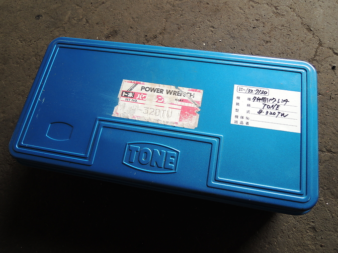 中古農機詳細 | 中古農機情報サイト アルーダ
