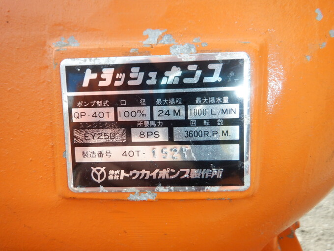 【中古本】AIPHOS コンピュータによる有機合成経路探索 中古本】AIPHOS コンピュータによる有機合成経路探索 中古本