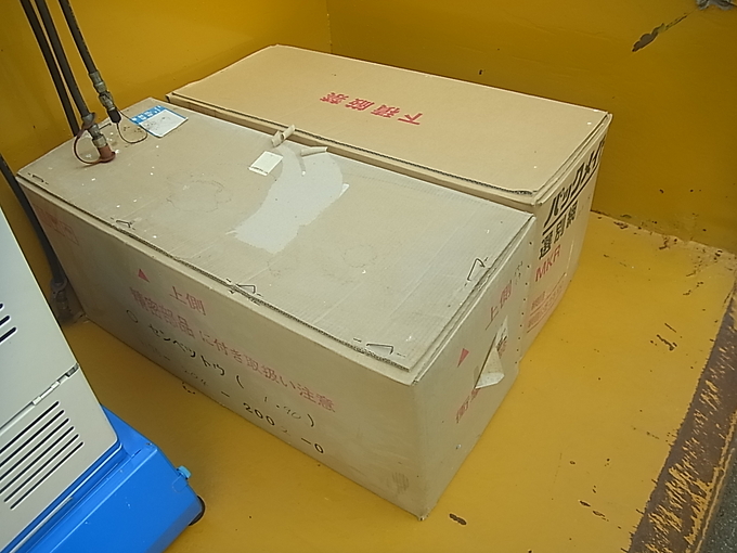 中古農機詳細 | 中古農機情報サイト アルーダ