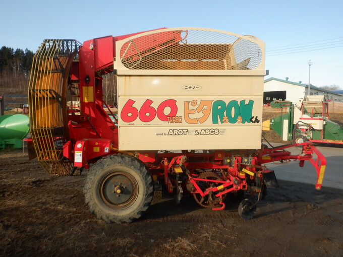 中古農機詳細 | 中古農機情報サイト アルーダ