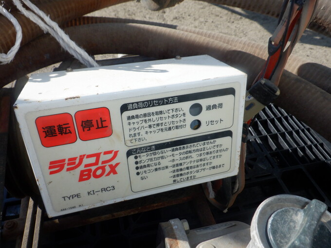 中古農機詳細 | 中古農機情報サイト アルーダ