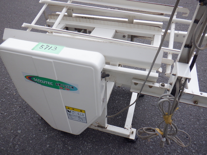 中古農機詳細 | 中古農機情報サイト アルーダ