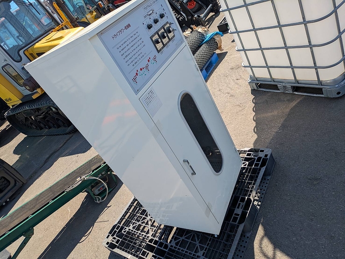 中古農機詳細 | 中古農機情報サイト アルーダ