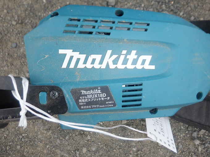 中古農機詳細 | 中古農機情報サイト アルーダ
