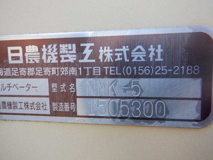 【価格交渉可！】National EH2431-A ZX2-(24)IPTEL-(1)(K)｜テルワールド（NTT中古ビジネスフォン販売店）