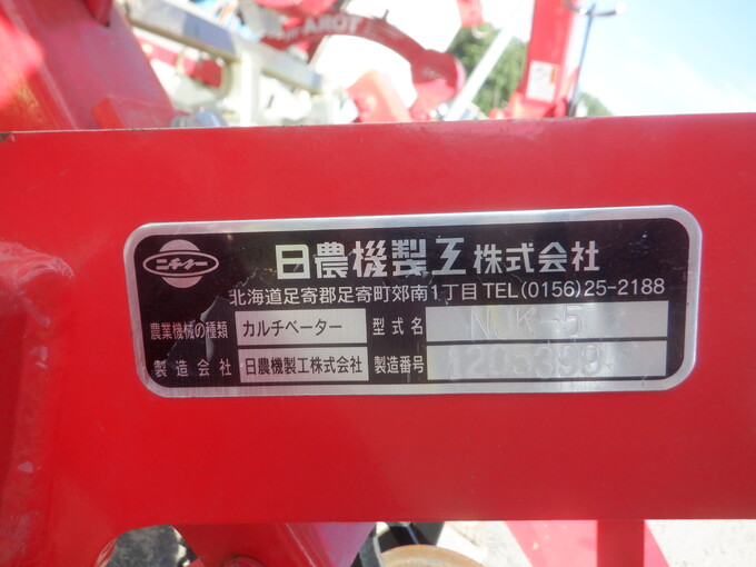 日本における農民層の分解（送料込） 日本における農民層の分解（送料込） 日本における農民層の分解