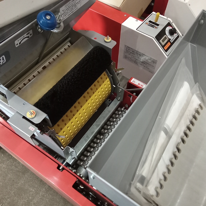 中古農機詳細 | 中古農機情報サイト アルーダ