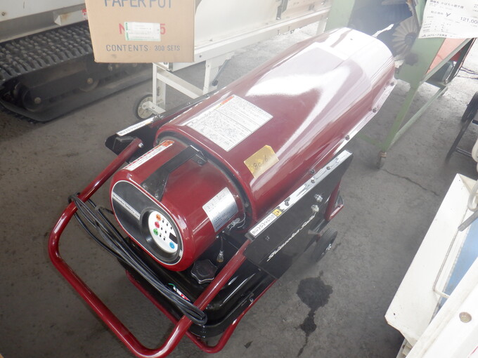 中古農機詳細 | 中古農機情報サイト アルーダ