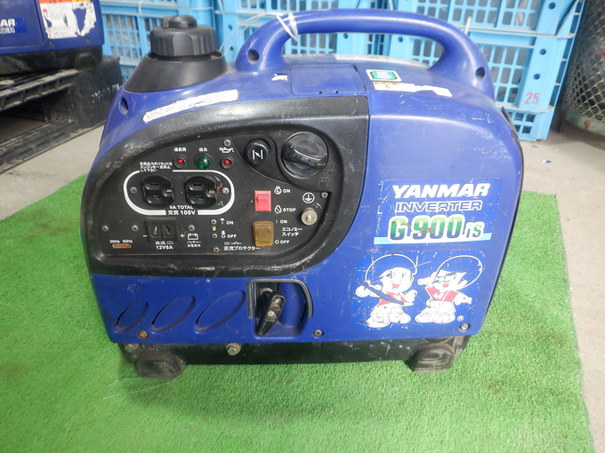 中古農機詳細 | 中古農機情報サイト アルーダ