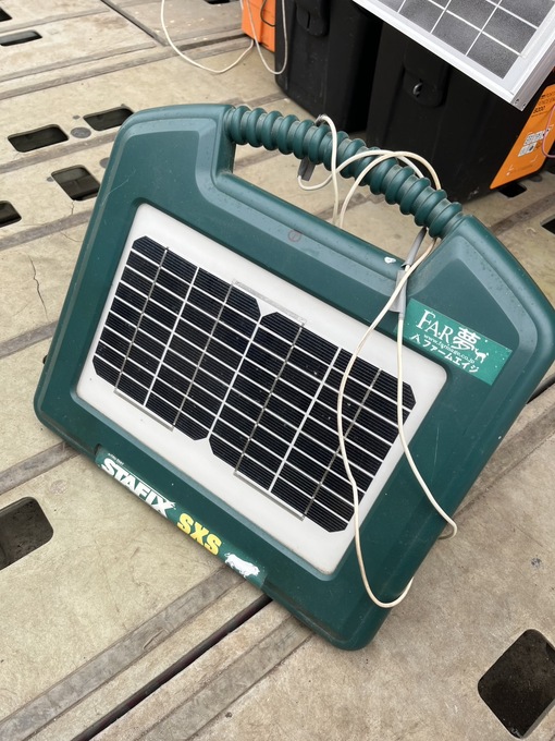 中古農機詳細 | 中古農機情報サイト アルーダ