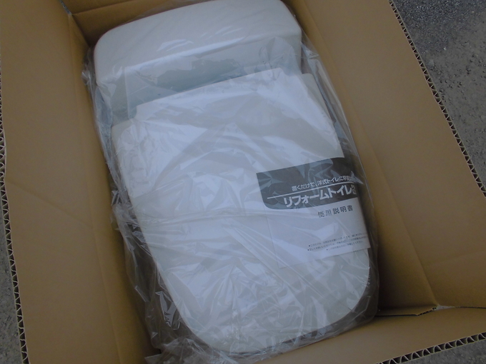 中古農機詳細 | 中古農機情報サイト アルーダ