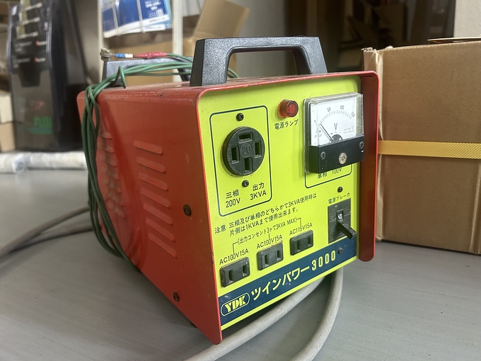 中古農機詳細 | 中古農機情報サイト アルーダ