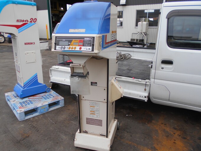 中古農機詳細 | 中古農機情報サイト アルーダ 中古農機詳細 | 中古農機情報サイト アルーダ