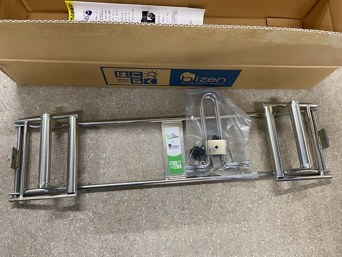 中古農機詳細 | 中古農機情報サイト アルーダ