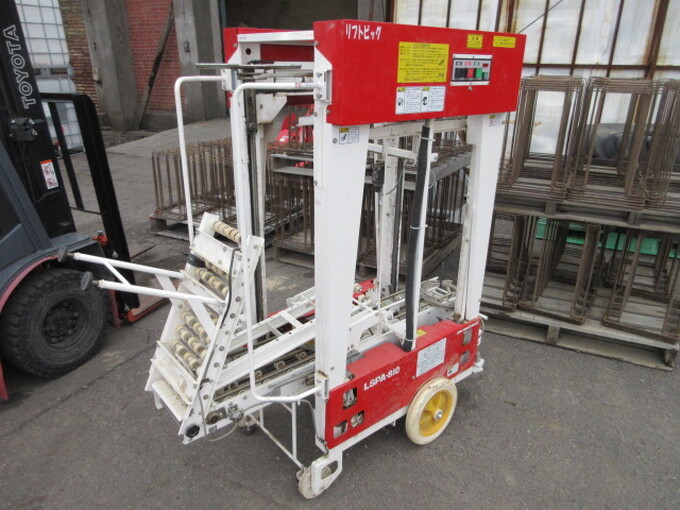 中古農機詳細 | 中古農機情報サイト アルーダ